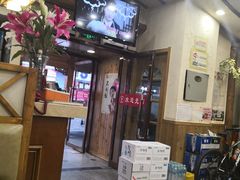 -喜来苑