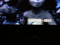 VIP厅-SFC上影影城(新世界店)