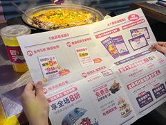 -匠子烤鱼(桫椤湾店)