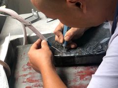 -老胡开文墨厂