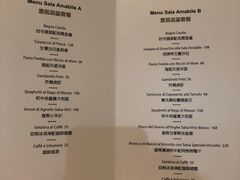 -yokocho上横町·日本食街(深业上城店)