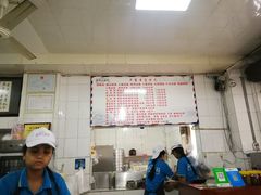 -棒赛剖酥包小吃店(翡翠园北区店)