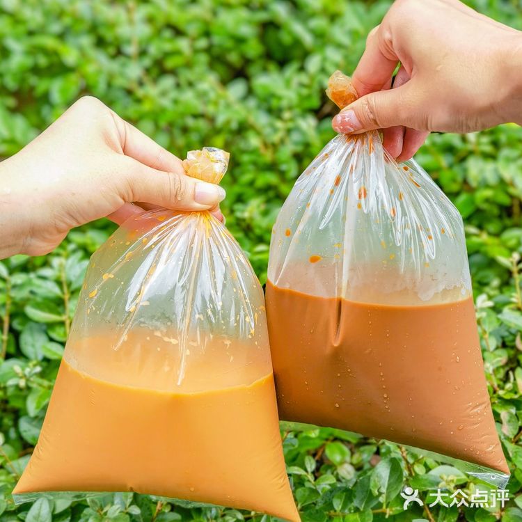 🔥江汉路也有泰式手提奶茶了,只要3.9r‼