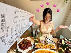 -小喜客·云南特色菜(纳西庭院店)