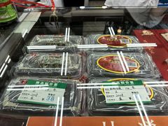 -采芝斋评弹茶馆(观前街店)