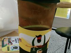 2011福鼎白-丘大叔柠檬茶(乐峰广场分店)
