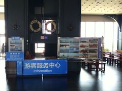 -哈素海