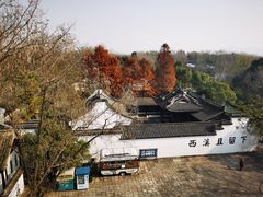 -西溪国家湿地公园