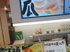 -Mr.Fruits水果先生(蓝色港湾店)