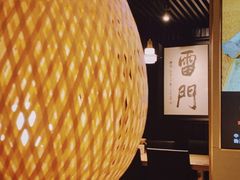 -雷门拉面·现熬骨汤(凯德来福士店)