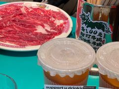 -粉灯牛腩牛杂煲·鸡煲(双井店)