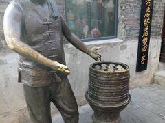 -张包铺(道外店)