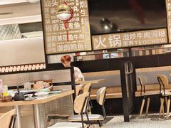 -潮界(虹桥新天地店)