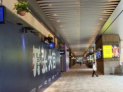 -無弓射箭俱乐部(领展中心城店)