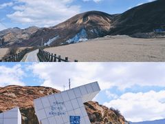 -墨石公园景区