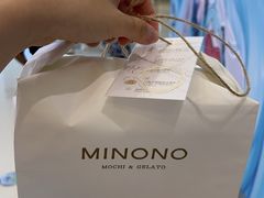 -米糯糯·MINONO·大福冰淇淋(青岛万象城店)