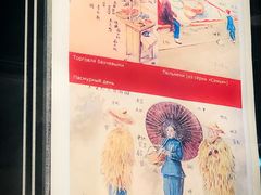 -南越王博物院(王宫展区)