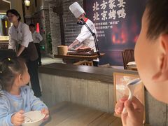 -北方家宴(番禺永旺店)