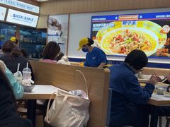 -粉小主·贵州酸汤牛肉粉(南京仙林金鹰店)