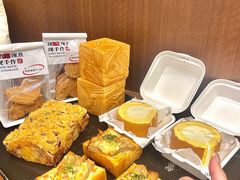 -君之狮子山·轻糖烘焙(松江印象城店)