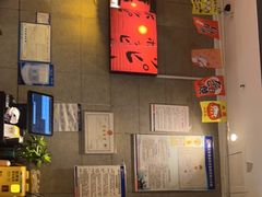 -井圣日膳(万达店)