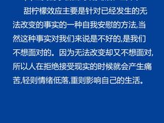 -安肯心理咨询(长宁旗舰店)