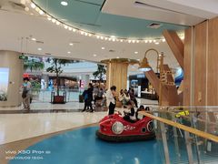 -凯德广场(学府店)