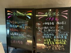 -LJ掼蛋·棋牌会所(徐汇店)
