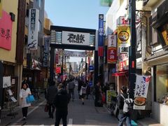 -涩谷区