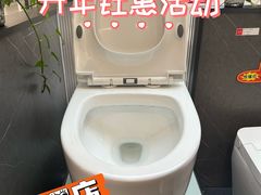 -华东装饰城