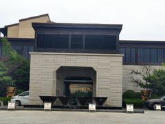 -上海崇明金茂凯悦酒店