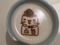 -滨河味道(南内环店)