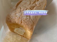 -好利来(十里河店)