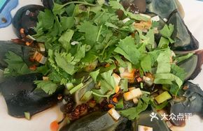 Scallion Mixed Century Egg