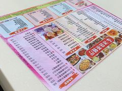 -冰岛茶餐厅(人民路店)