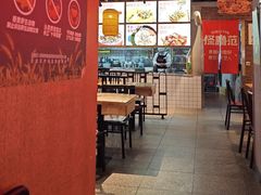 -怪噜范·老贵阳街头名小吃(汇金星力城店)