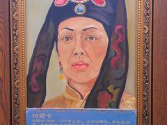 -诺敏塔拉奶茶-布里亚特包子-手把肉(锦都会店)