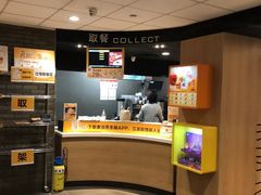 -麦当劳(时间广场店)