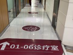 -雅悦齿科(顾村公园店)
