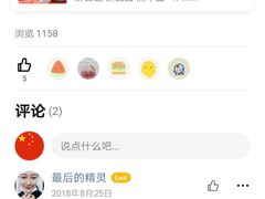 -熊腊生热干面馆(宝丰店)