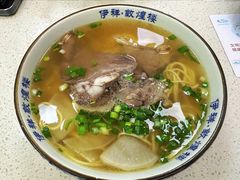 牛肉拉面加牛肉-伊祥·敦煌楼