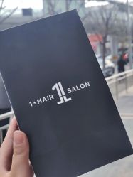 -I+造型烫发染发