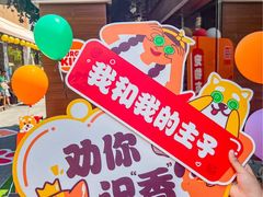 -汉堡王(徐汇绿地缤纷店)