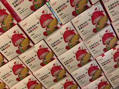 -北李妈妈菜·海肠捞饭(高新万达店)