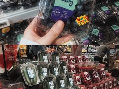 -盒马鲜生(皇庭广场店)