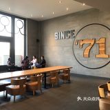 到苏州比斯特 来一杯  星巴克