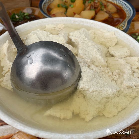 中和惠平豆花(教师公寓店)