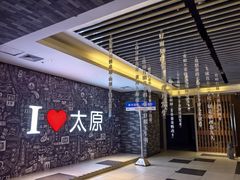 -万达广场(龙湖店)