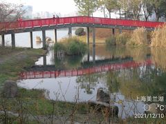 -美兰湖景区