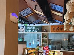 -刘老表·瓦罐汤涮肉(青云谱店)